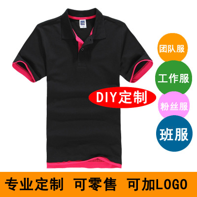 服裝logo的設(shè)計技巧